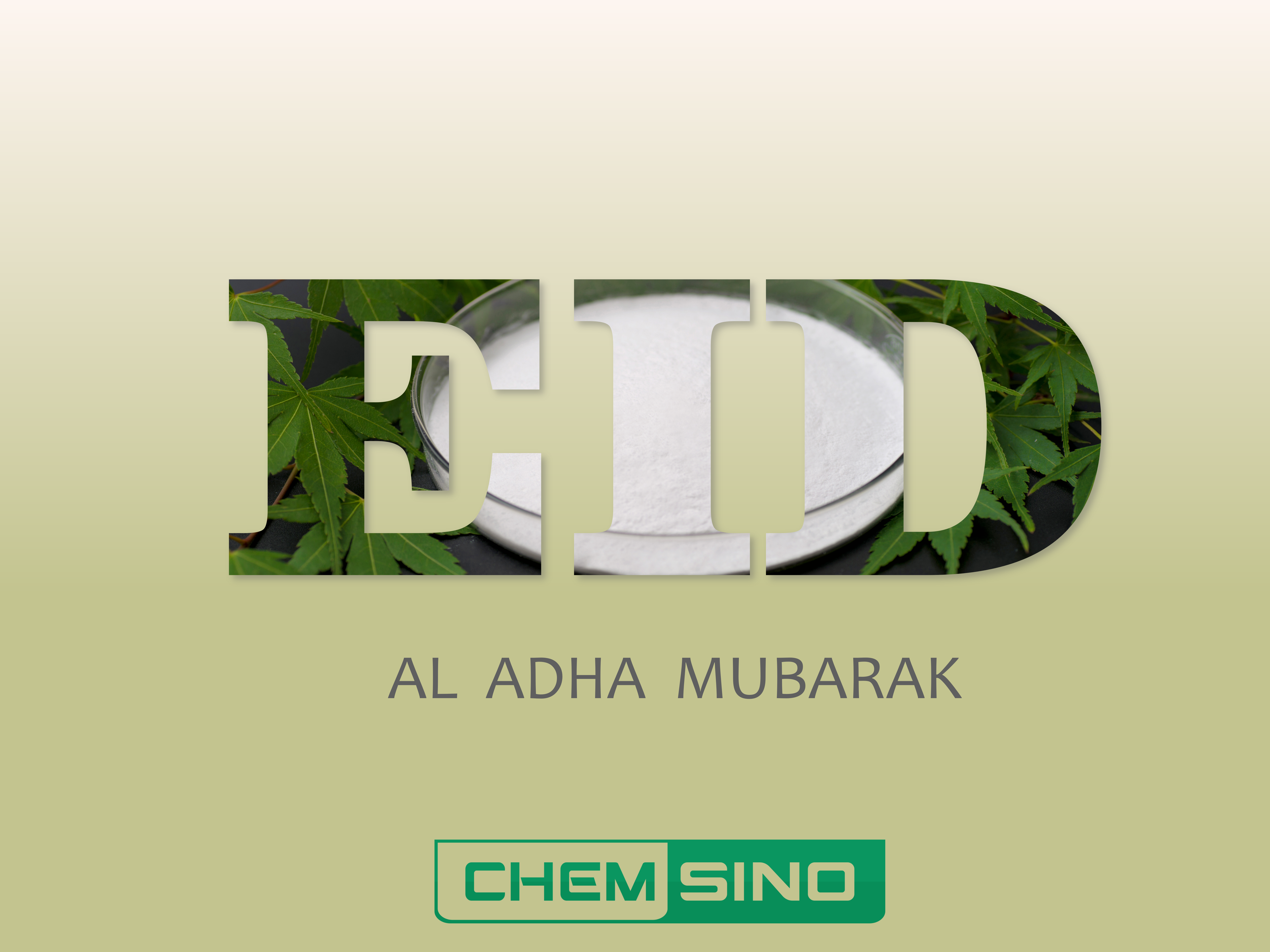Eid Al Adha Mubarak